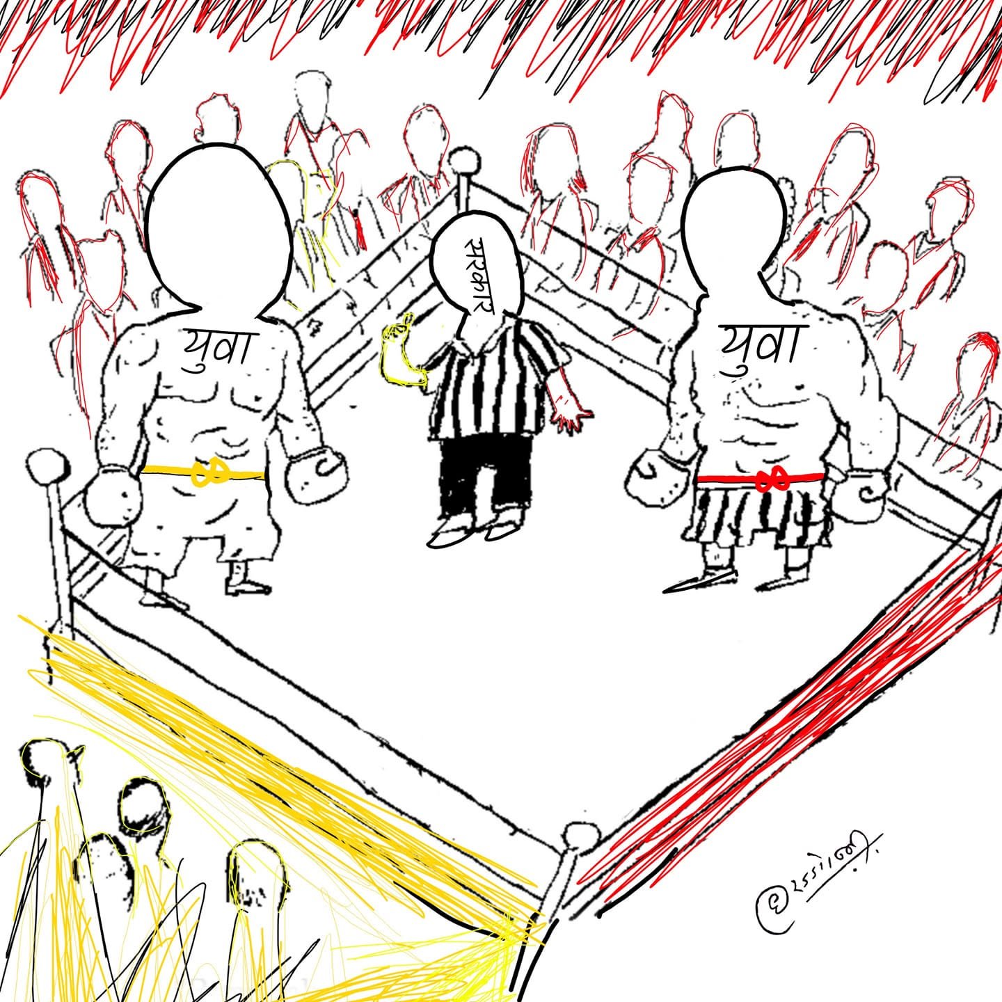 Cartoon