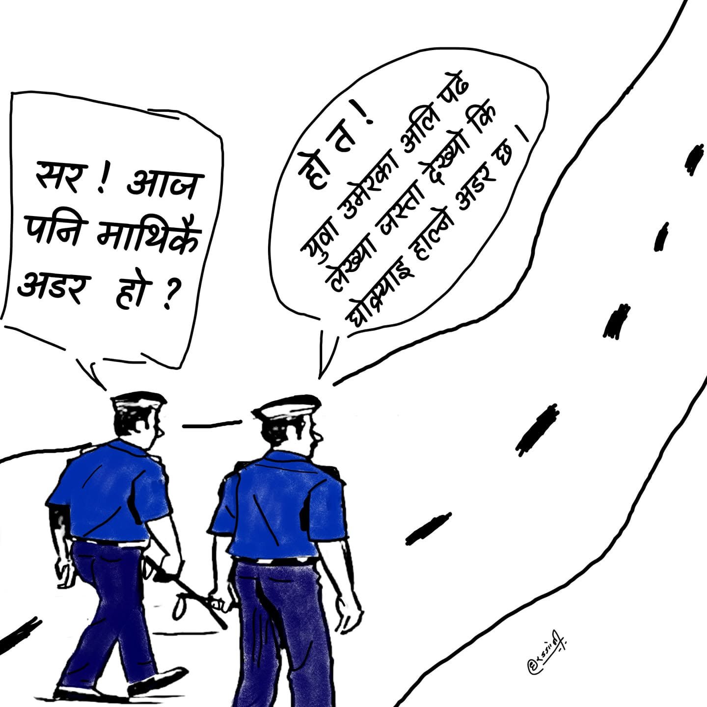 Cartoon