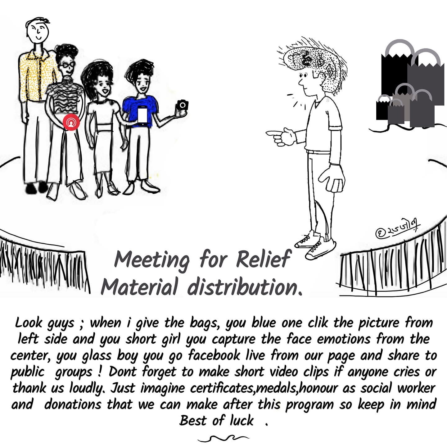 Cartoon