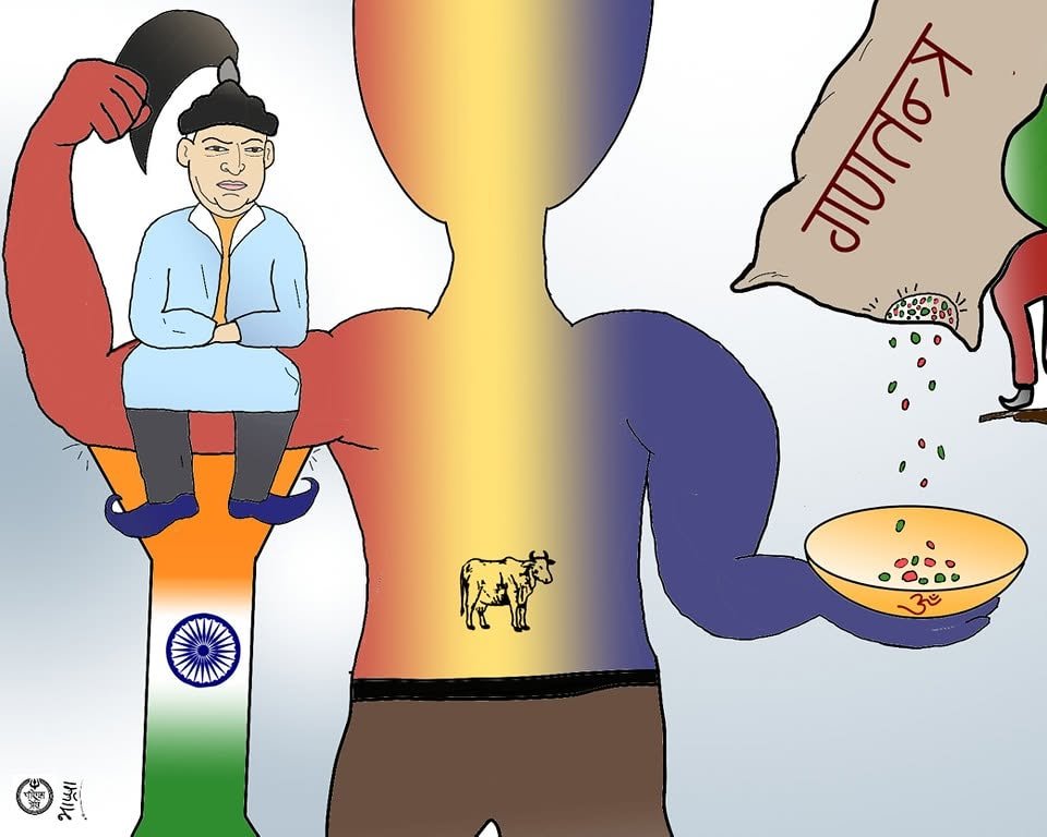 Cartoon