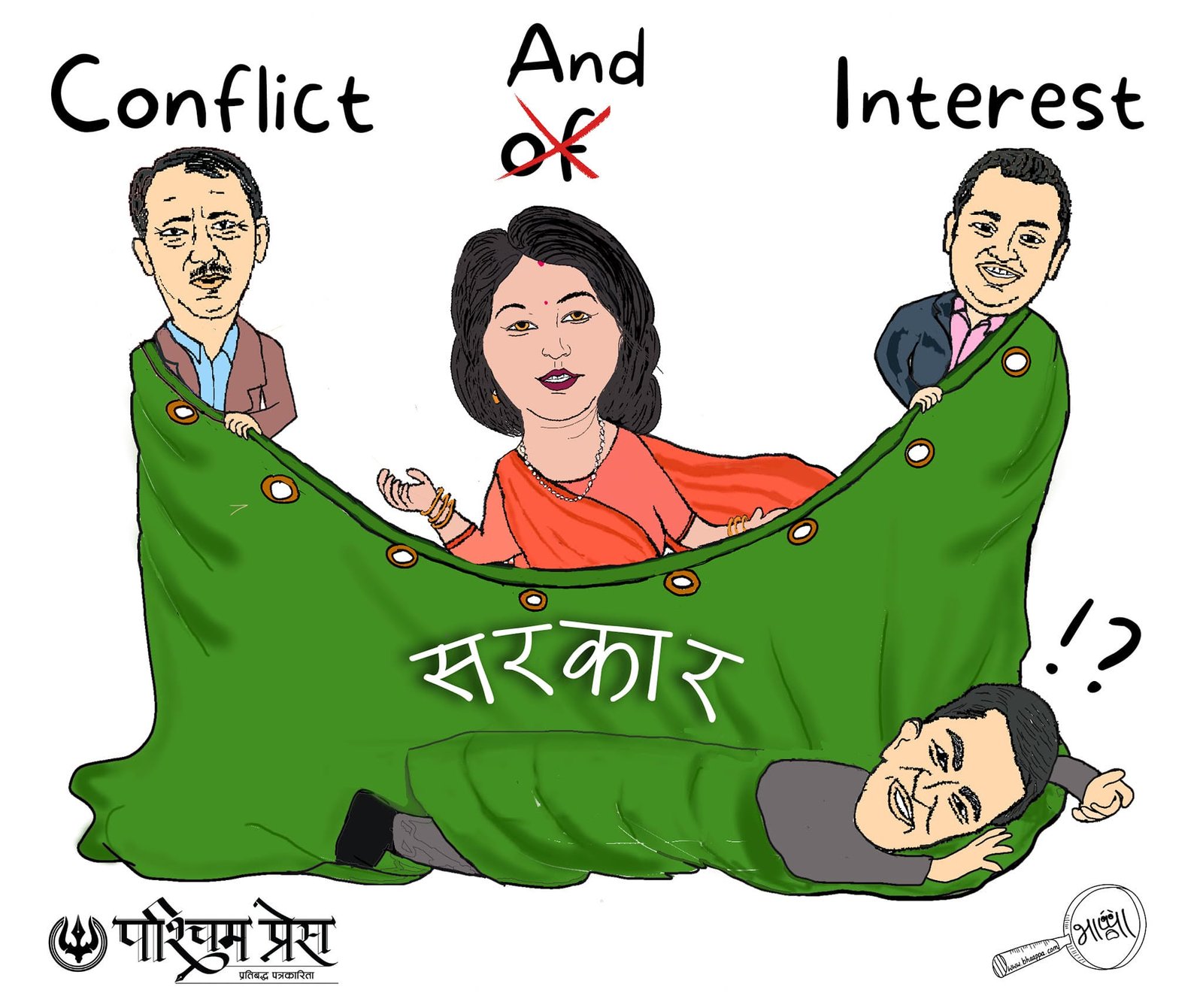 Cartoon