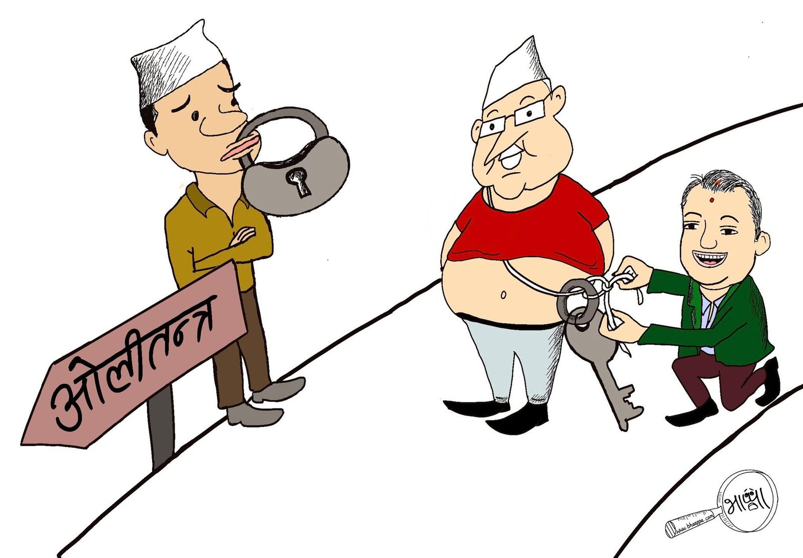 Cartoon
