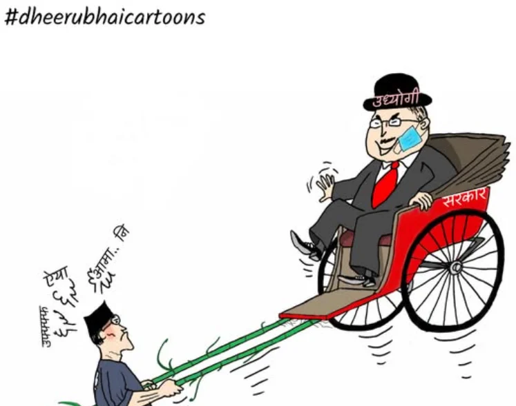 Cartoon: a man in a bowler hat labelled “उद्योगी” rides a red rickshaw labelled “सरकार”, pulled by a struggling farmer in a dhaka topi.